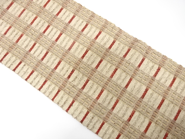 アンティーク　手織り紬　変わり格子模様織り出し名古屋帯（着用可）